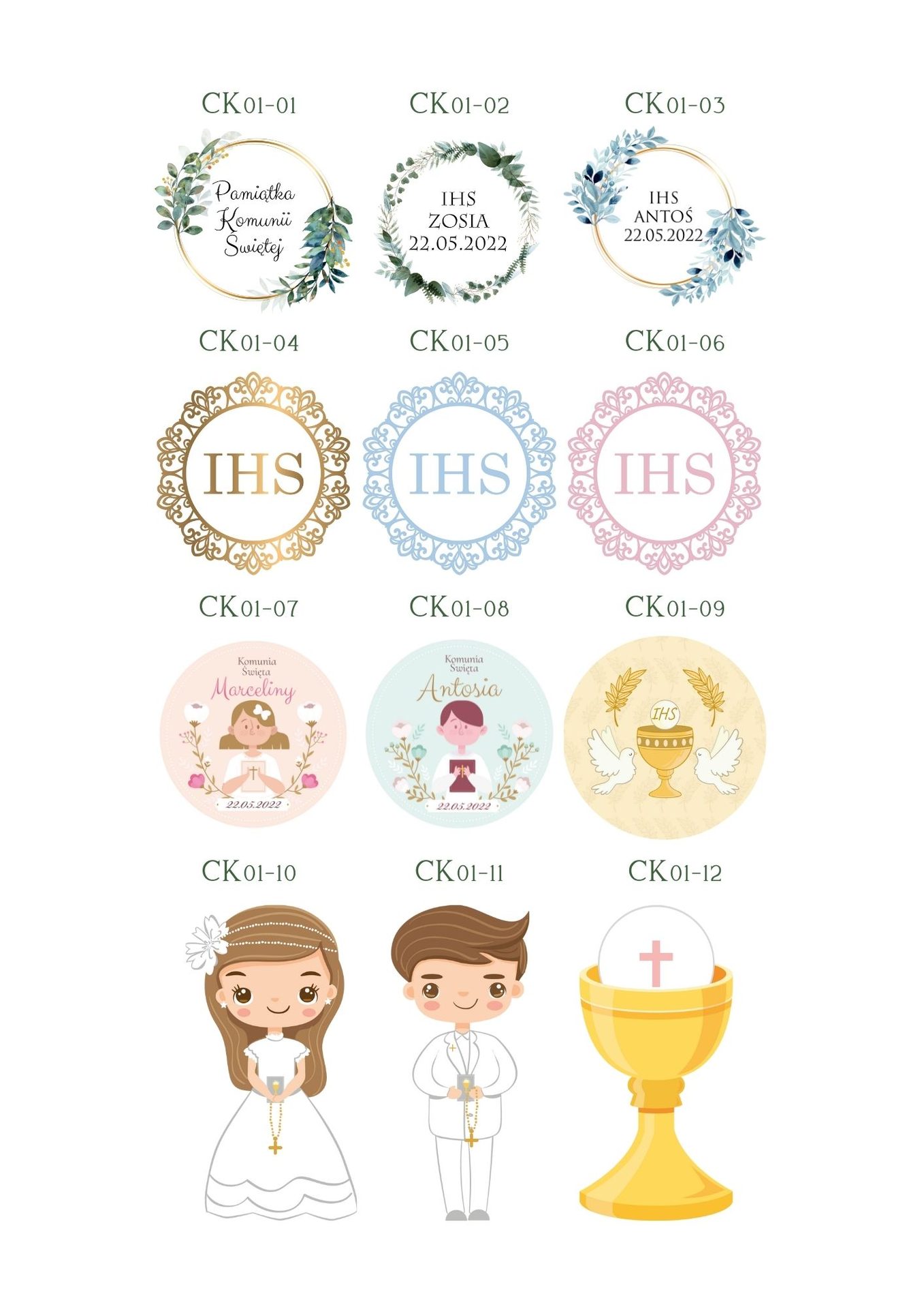 Ciastka Komunia - obrazek 2